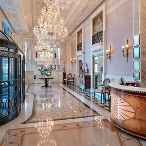 Rixos Pera Turecko